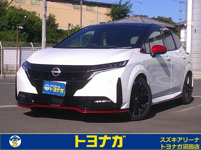 ノートオーラ1.2 NISMO チューンド e-POWER 4WD