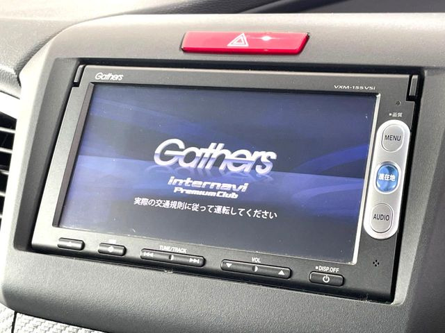 ジェイド1.5 ハイブリッド