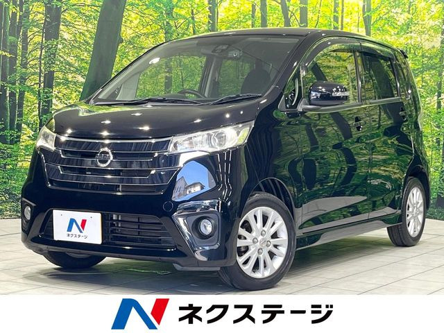 デイズハイウェイスターX Vセレクション+SafetyII