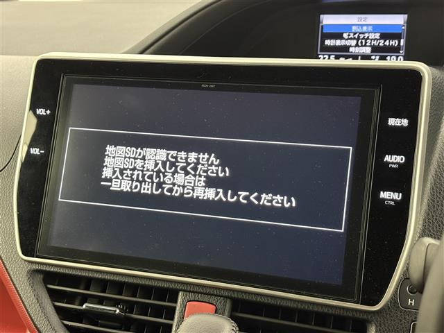 ヴォクシー2.0 ZS