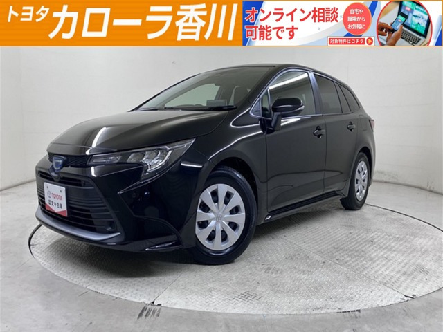 カローラツーリング1.8 ハイブリッド G