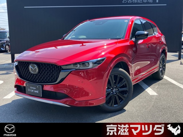 CX-52.2 XD ドライブ エディション