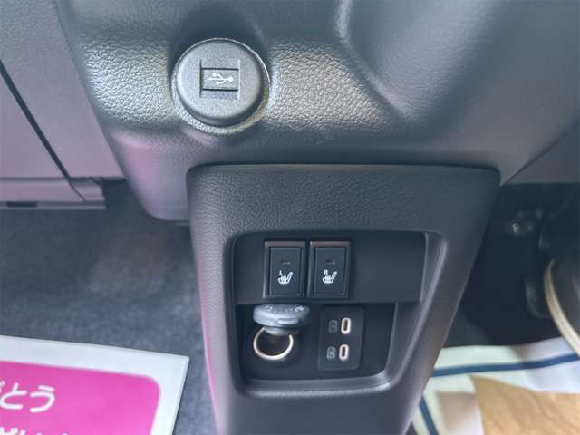 USB�\�P�b�g