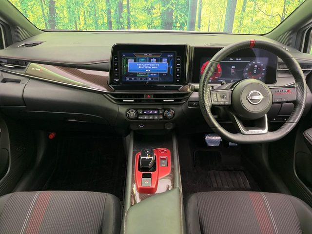 ノートオーラ1.2 NISMO