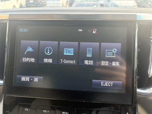 ヴェルファイア2.5 V