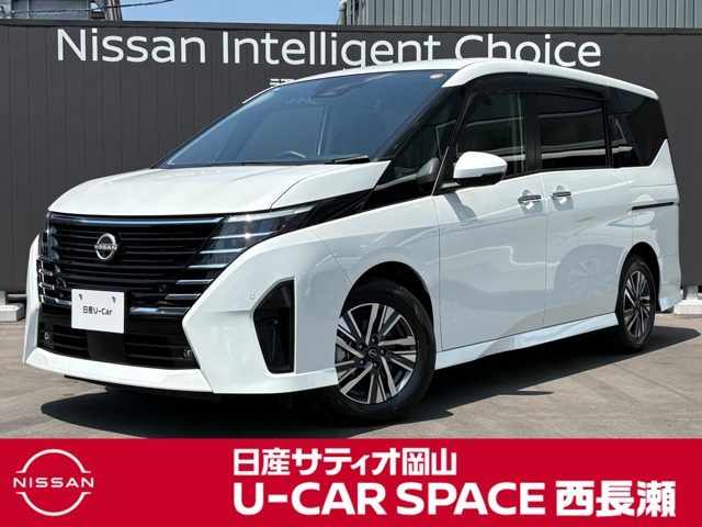 セレナ1.4 e-POWER ハイウェイスターV