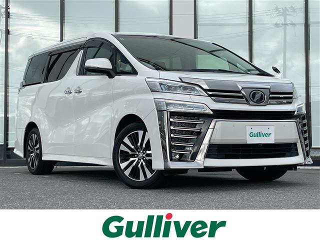 ヴェルファイア2.5 Z Gエディション 4WD