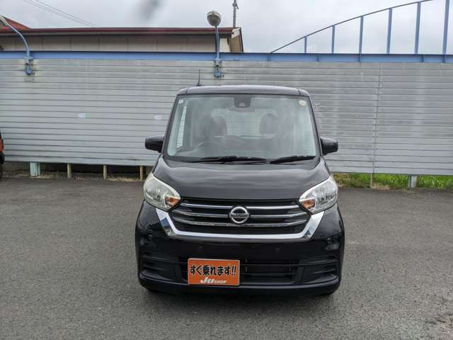 デイズルークスX Vセレクション 4WD