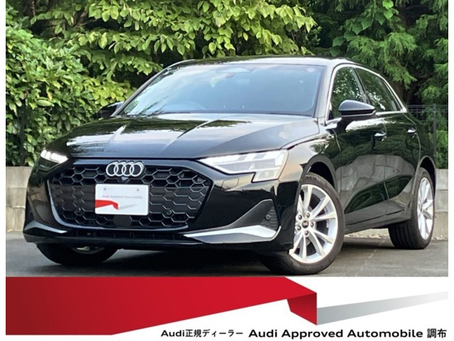 A3スポーツバック30 TFSI アドバンスド
