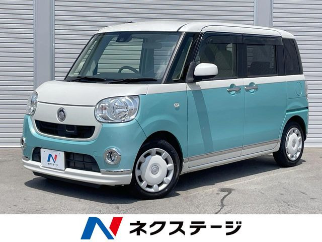 ムーヴキャンバスX メイクアップ SAII