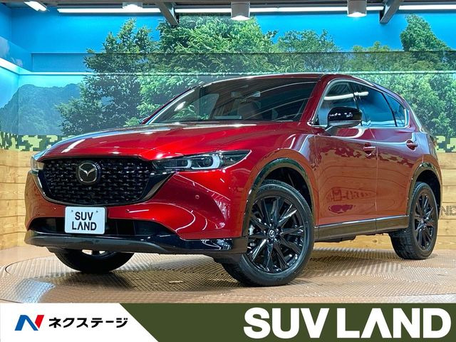 CX-52.0 20S レトロスポーツエディション