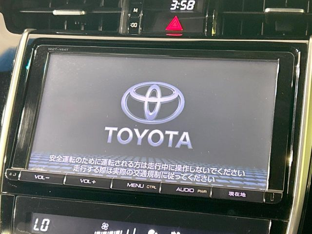 ハリアー2.0 プレミアム