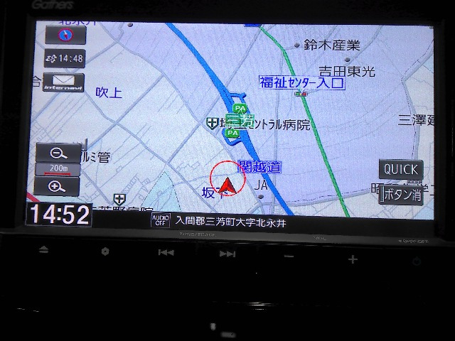 シャトル1.5 ハイブリッド X ホンダセンシング