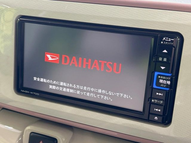 ムーヴキャンバスG メイクアップ リミテッド SAIII