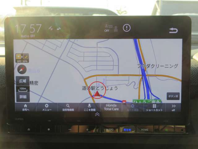 ステップワゴン