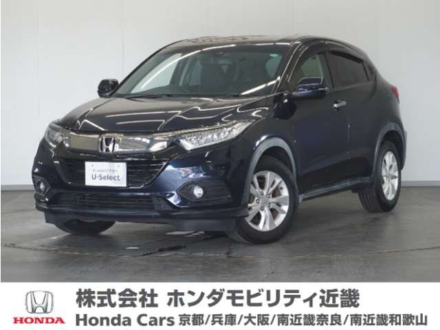 ヴェゼル1.5 X ホンダセンシング