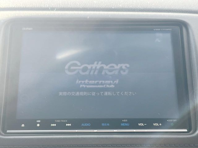 【大画面ナビ】人気の大型8インチナビを装備。存在感のある大画面はインパクト大!ナビ利用時のマップ表示は見やすく、テレビやDVDは臨場感がアップ!いつものドライブがグッと楽しくなります♪