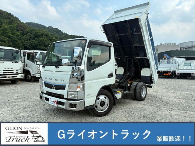 キャンターダンプ