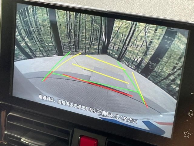�y�o�b�N�J�����z���Ԏ��Ɍ�������A���^�C���f���Ŋm�F�ł��܂��B��^���Ǝ{�݂◧�̒��ԏ�ł̒��Ԏ���A��Ԃ̃o�b�N���ɑ劈��!�^�]�X�L���Ɋւ�炸�A����K�{�ƂȂ��������̂ЂƂł�!