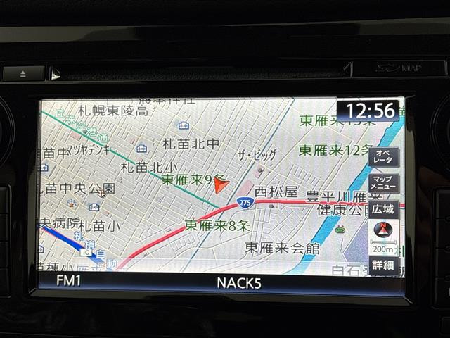 エクストレイル2.0 20X エクストリーマーX 4WD