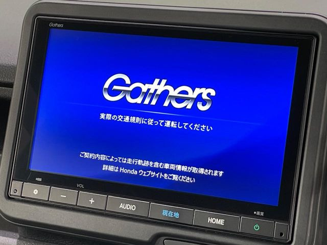 N-BOXカスタム