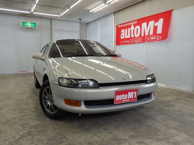 セラ1.5 スーパーライブサウンド