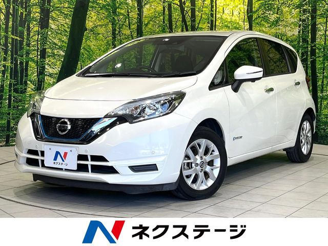 ノート1.2 e-POWER X