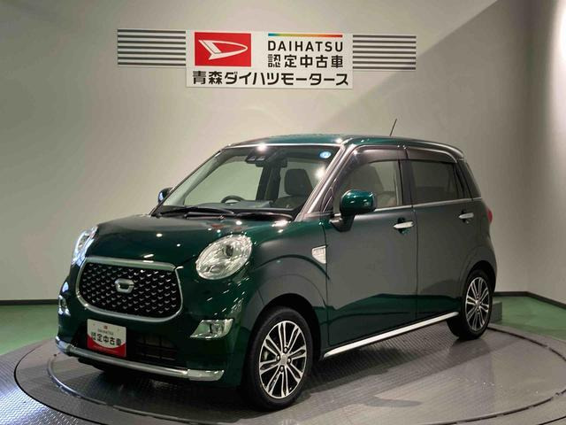キャストスタイル  G VS SAIII 4WD