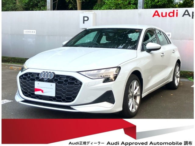 A3スポーツバック30 TFSI アドバンスド