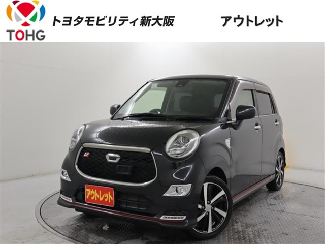 キャストスポーツ SAII