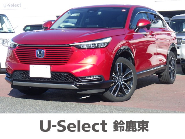 ヴェゼル1.5 ハイブリッド Z
