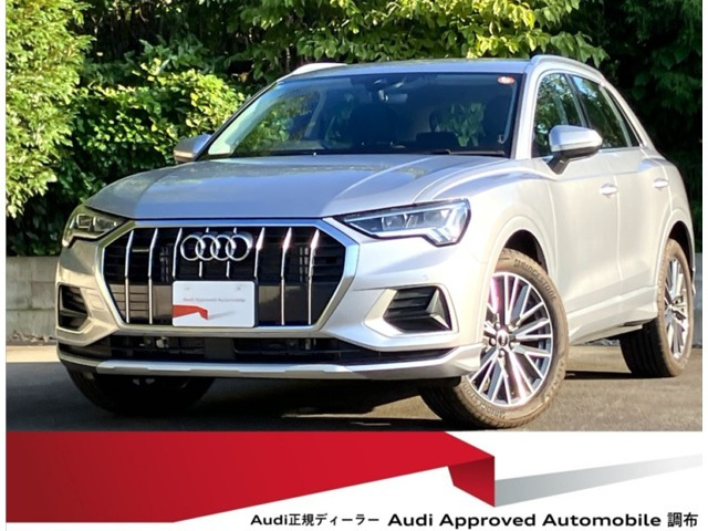 Q340 TDI クワトロ アドバンスト ディーゼル 4WD