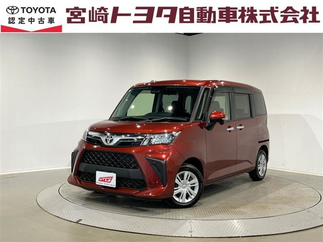 ルーミー1.0 G
