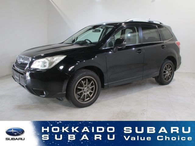 フォレスター2.0 エックスブレイク 4WD