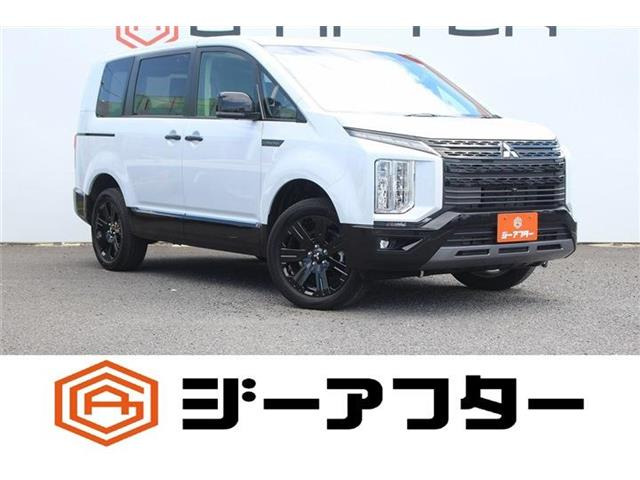 デリカD:52.2 シャモニー 電動サイドステップ 4WD