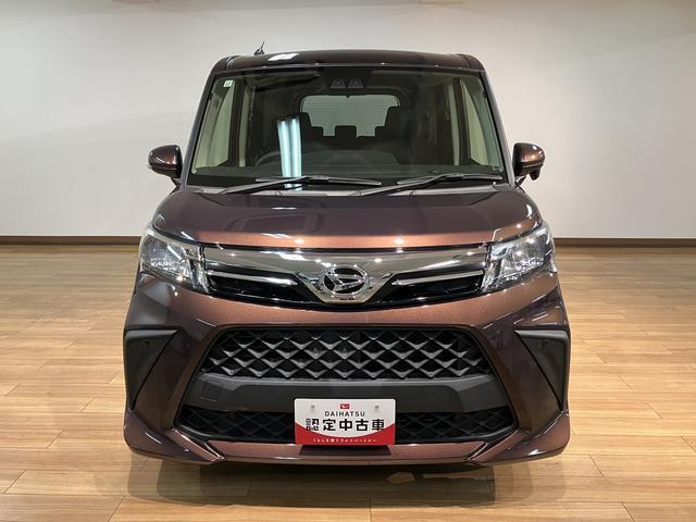 トール1.0 G