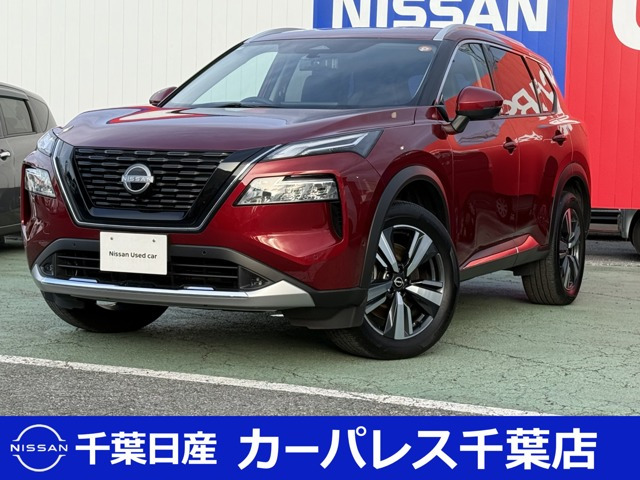 エクストレイル