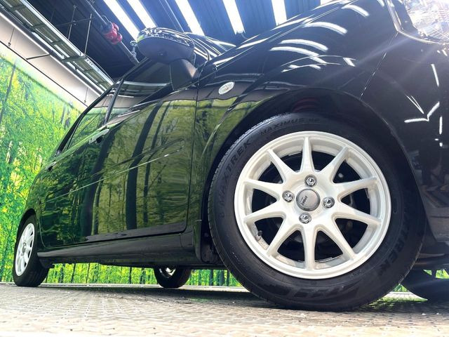 �y14�C���`�A���~�z�C�[���z�O�ςɃ}�b�`�����A���~�z�C�[���𑕒����Ă���܂��B�e��A���~�z�C�[����A�X�^�b�h���X�^�C�����戵�����Ă���܂��B���񂲑��k����������