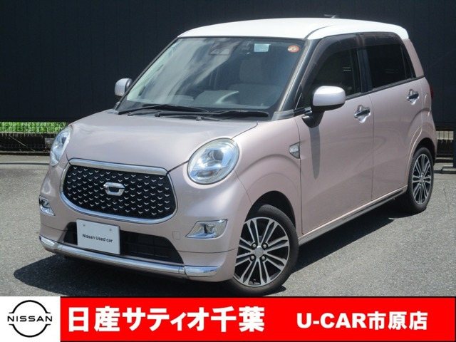 キャストスタイル G SAIII