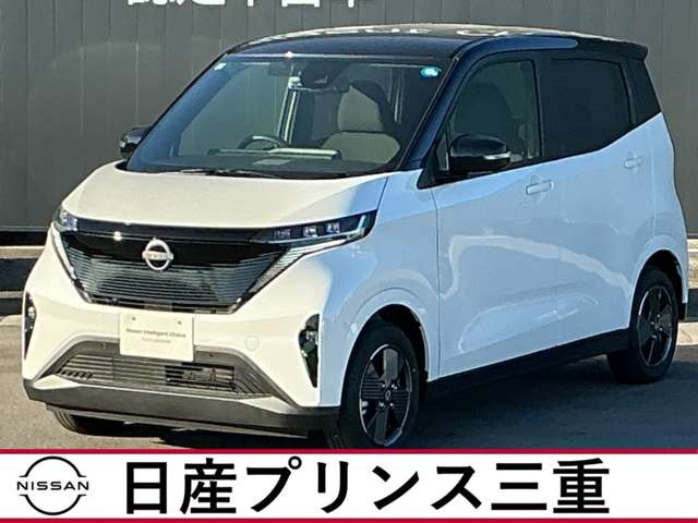 サクラX