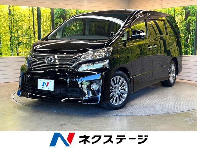 ヴェルファイア2.4 Z ゴールデンアイズII