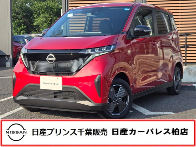 サクラX
