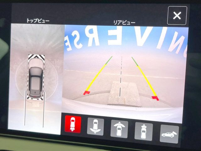 ���p�m���~�b�N�r���[���j�^�[:��p�̃J�����ɂ��A�ォ�猩���낵���悤�Ȏ��_��360�x�N���}�̎��͂��m�F���邱�Ƃ��ł��܂������p�������m�F���₷���A�����ꏊ�ł̐؂�Ԃ��⒓�Ԃ��X���[�Y�ɍs���܂��B