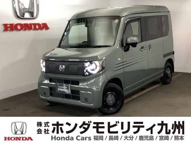N-VAN e:e: ファン