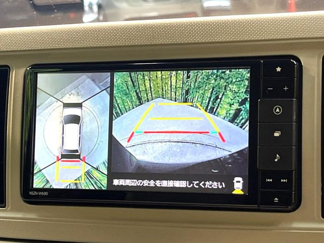 �y�p�m���}���j�^�[�z��p�̃J�����ɂ��A�ォ�猩���낵���悤�Ȏ��_��360�x�N���}�̎��͂��m�F���邱�Ƃ��ł��܂������p�������m�F���₷���A�����ꏊ�ł̐؂�Ԃ��⒓�Ԃ��X���[�Y�ɍs���܂��B