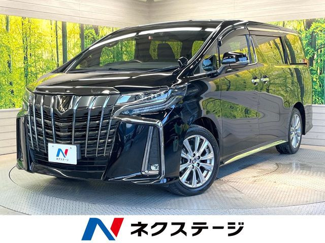 アルファード2.5 S タイプゴールドII