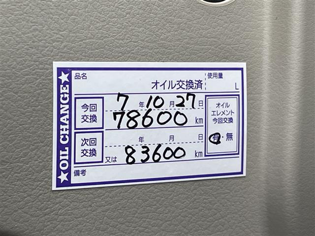 アルトラパンモード