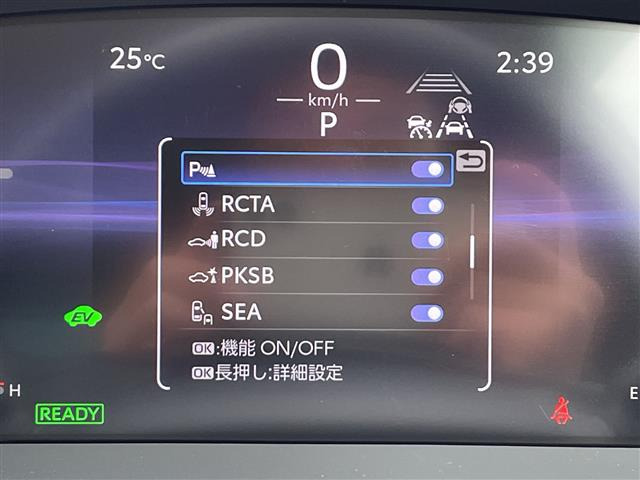 クラウンクロスオーバー2.5 G レザー パッケージ E-Four 4WD