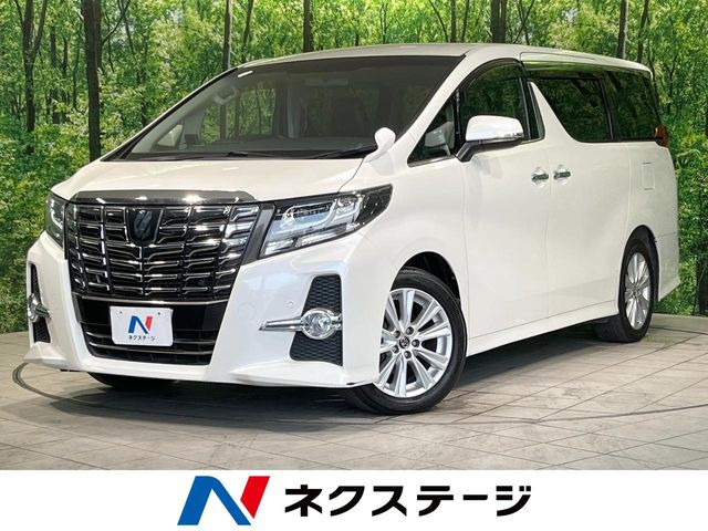 アルファード2.5 S