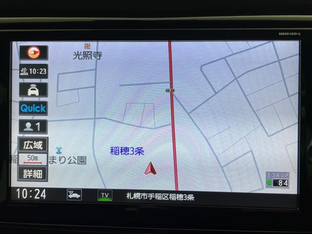 エクストレイル2.0 20Xi 4WD